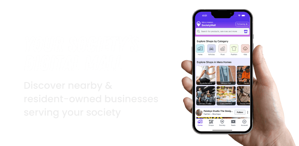 SocietyMall